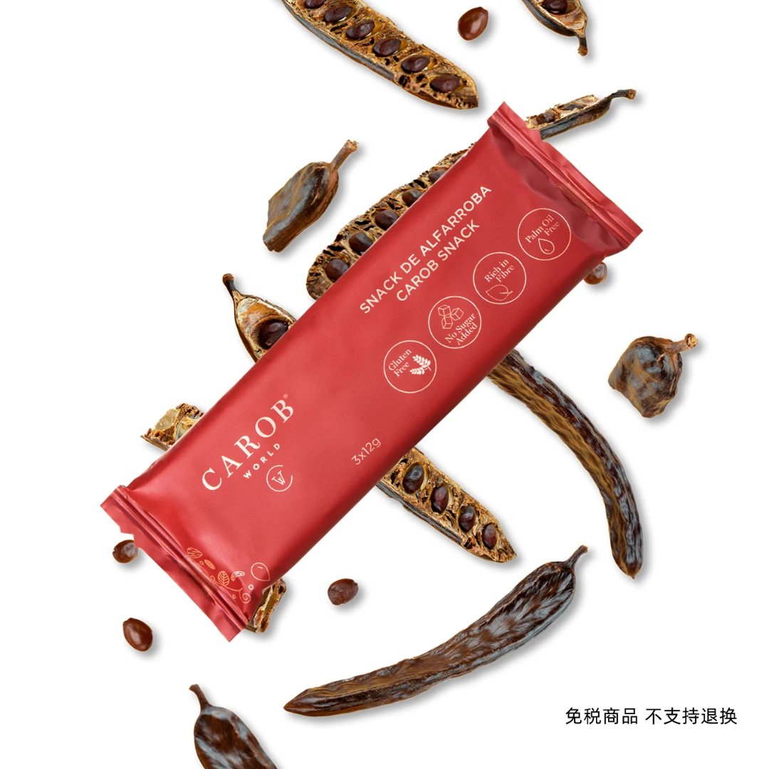 【新人专享】Carob World CW花期小角豆棒36g装优质健康零食进口