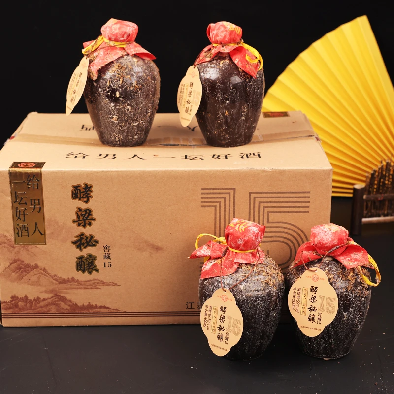 苏冠【拍两坛送四坛】纯粮酿造窖藏老酒秘酿坛酵梁秘酿白酒52度