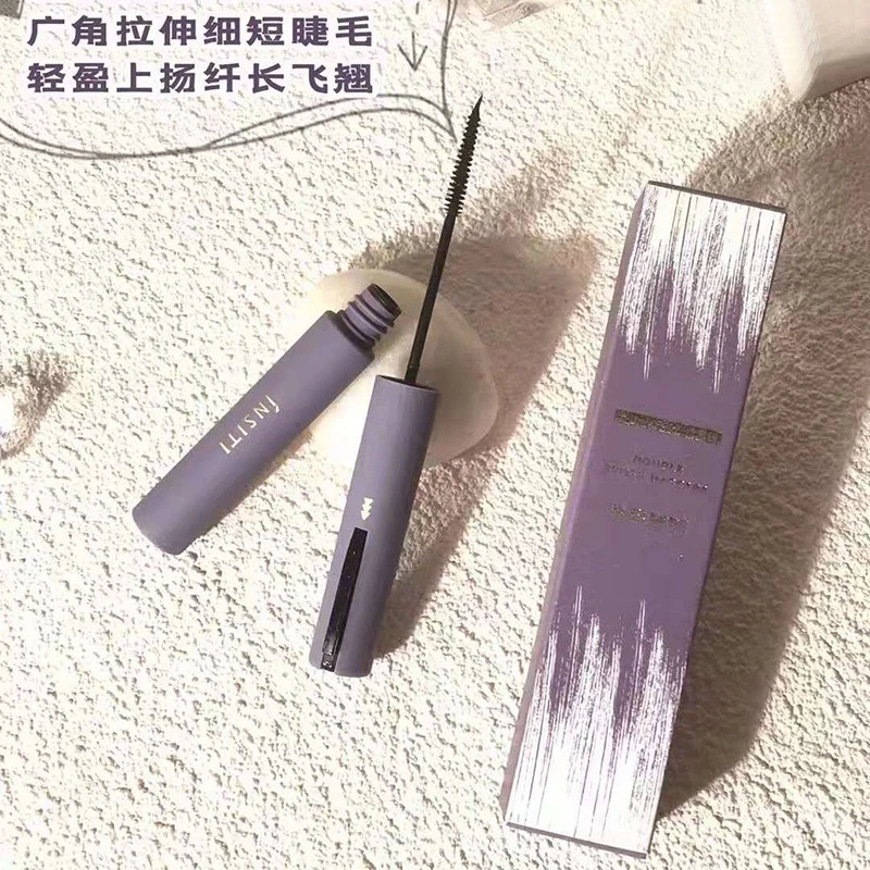 伊诗婷睫毛膏防水拉伸卷翘轻盈持久不晕染初学者加长新手细刷速干