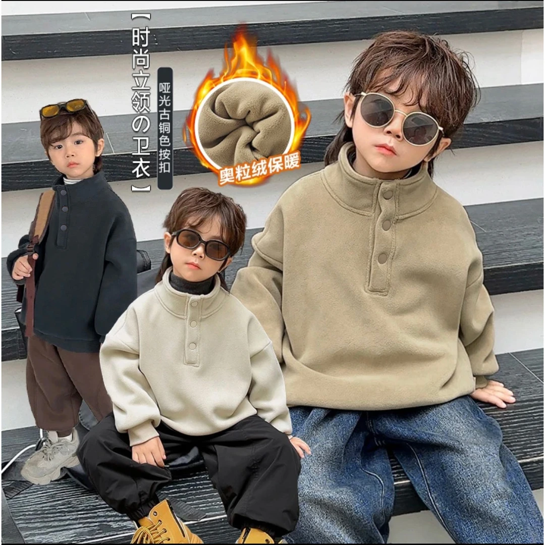 儿童奥粒绒厚卫衣洋气立领春秋款中小童三联黄铜扣外衣保暖衣
