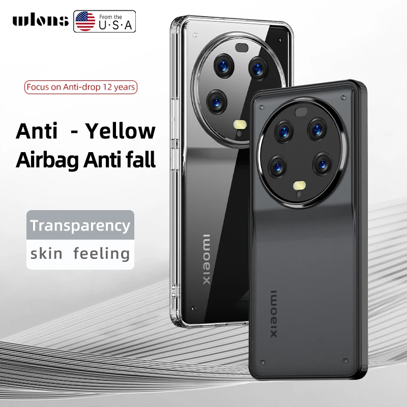 小米13ultra手机壳新款气囊全包防摔超薄磨砂透明Ultra保护套男女