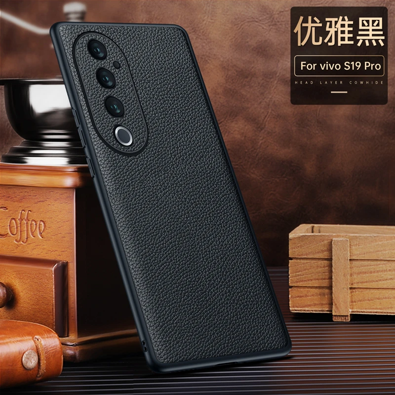vivoS19手机壳真皮镜头全包防摔s19pro保护套高档网红商务男女薄P