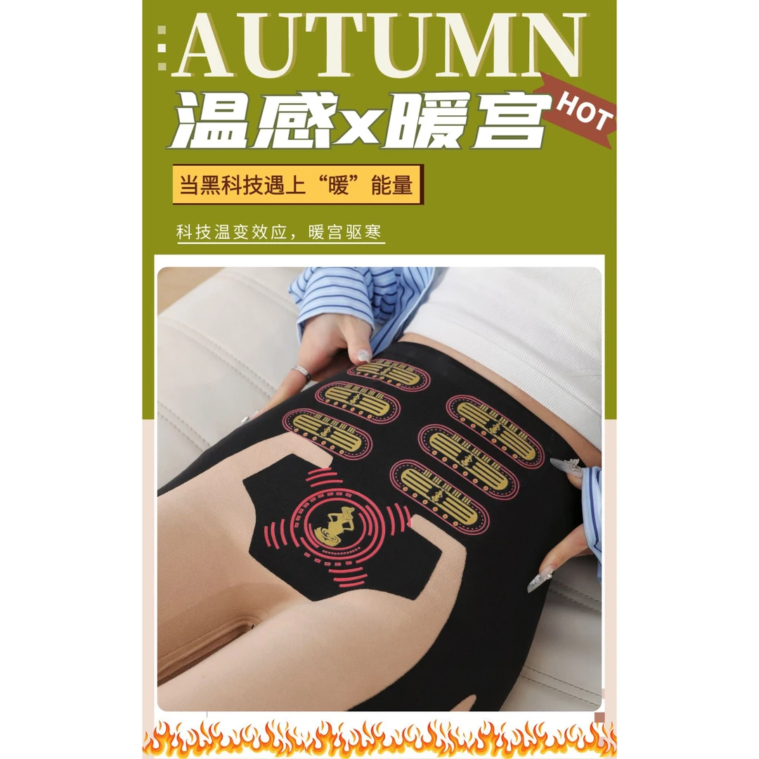 【六块腹肌鲨鱼裤】高腰塑性外穿鲨鱼裤高腰打底裤