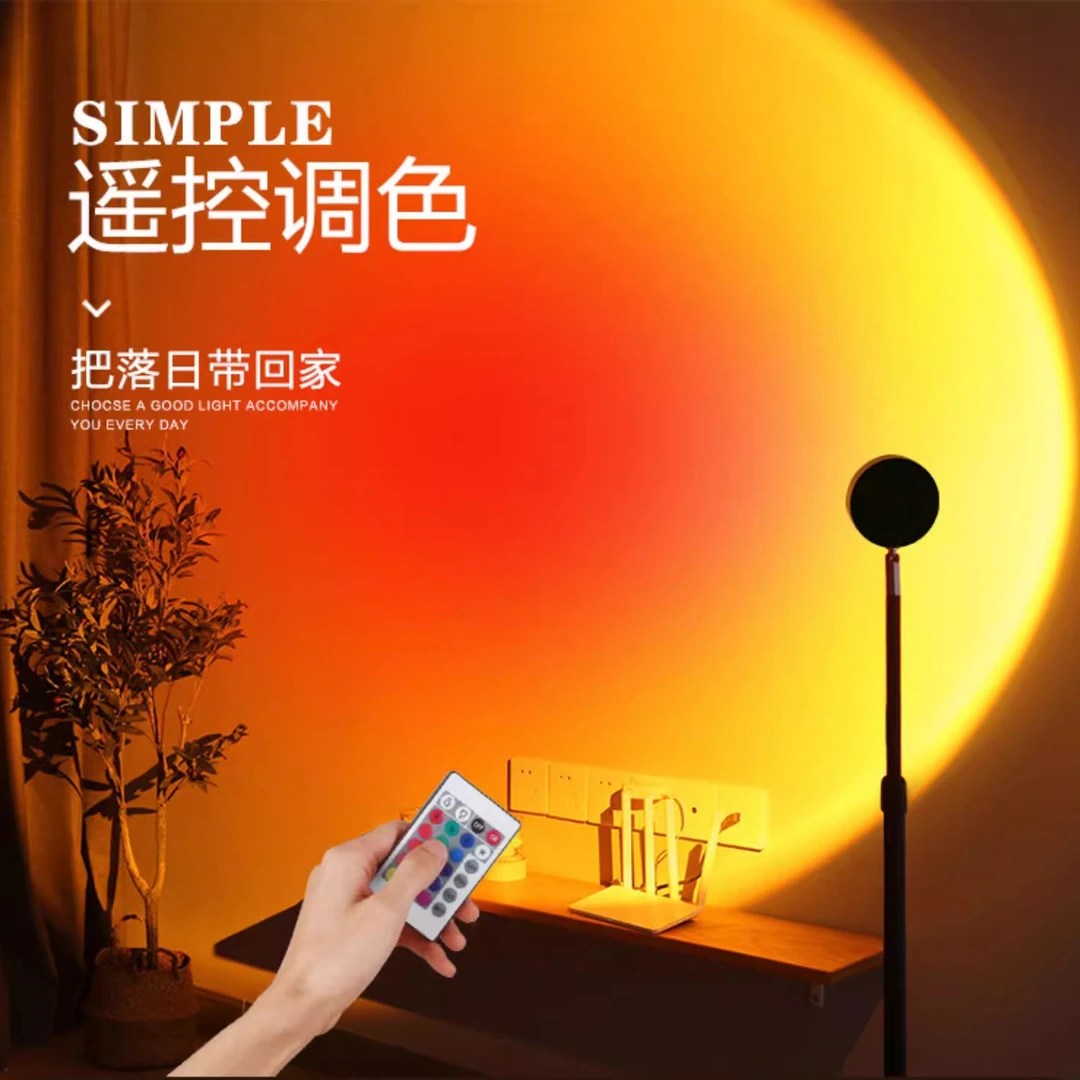 日落灯氛围灯小夜灯床头夕阳灯拍照摄影补光灯网红卧室落日灯投影