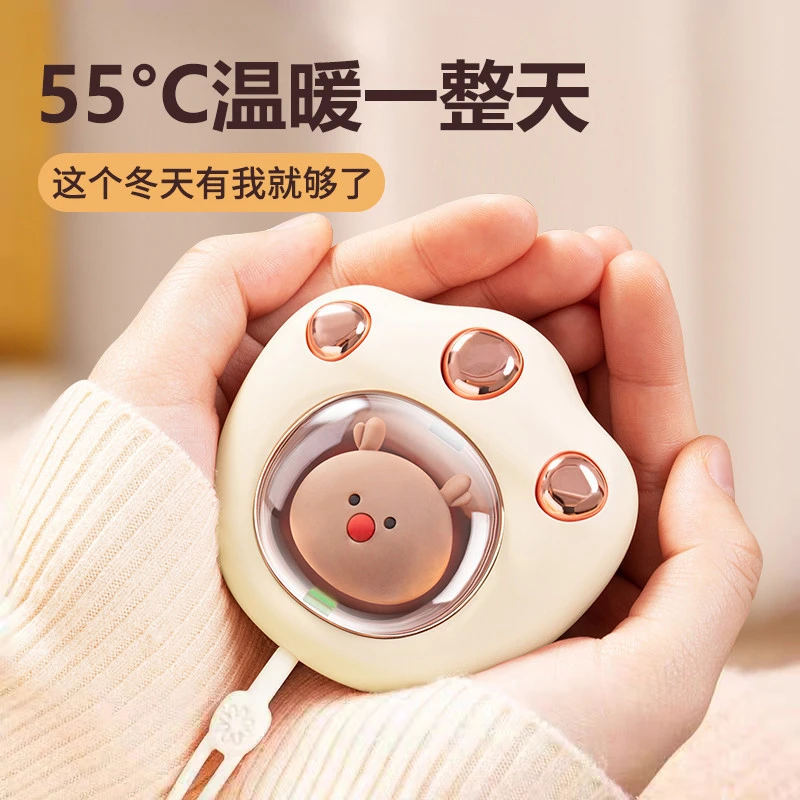 猫爪暖手宝充电式手握暖宝网红可爱迷你便携usb卡通随身礼物女生