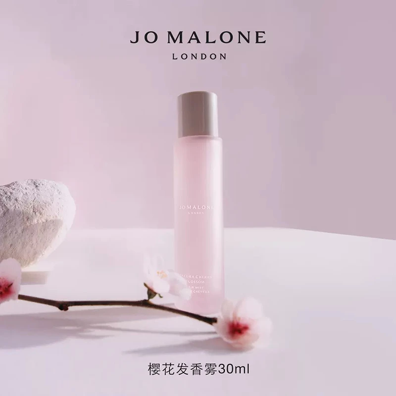 Jo Malone祖马龙2024春日限定樱花发香雾香水30ml  清爽
