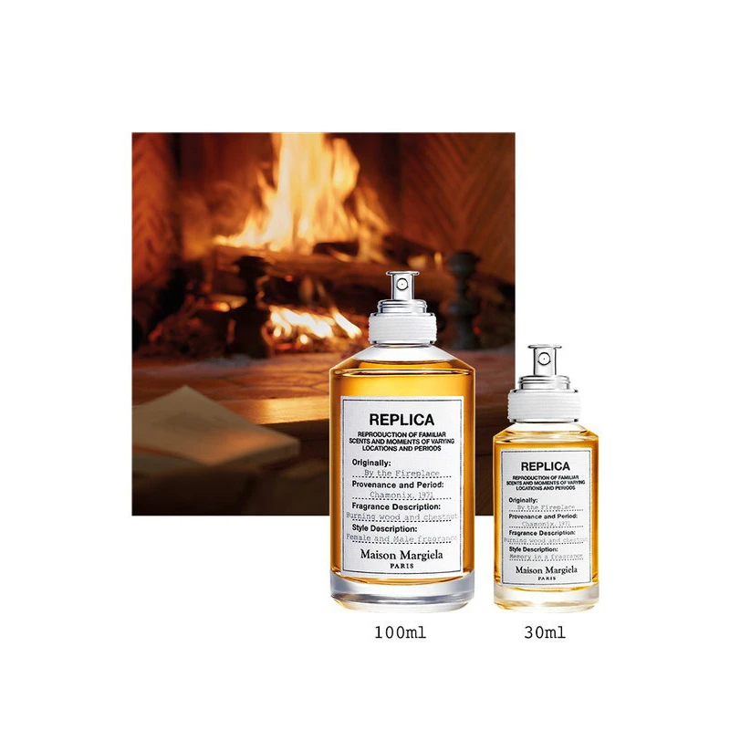 【法国直邮】Maison Margiela梅森马吉拉温暖壁炉香水30-100ml