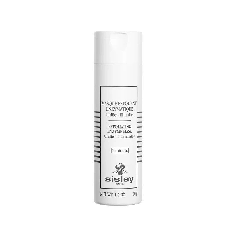 【中秋礼物】Sisley希思黎一分钟酵素粉面膜40g 补水清洁透亮