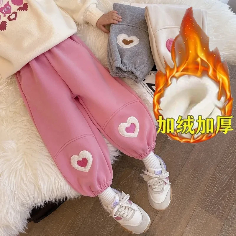 女小童秋冬季2023新款裤子洋气时尚小女孩韩版休闲双爱心加绒卫裤