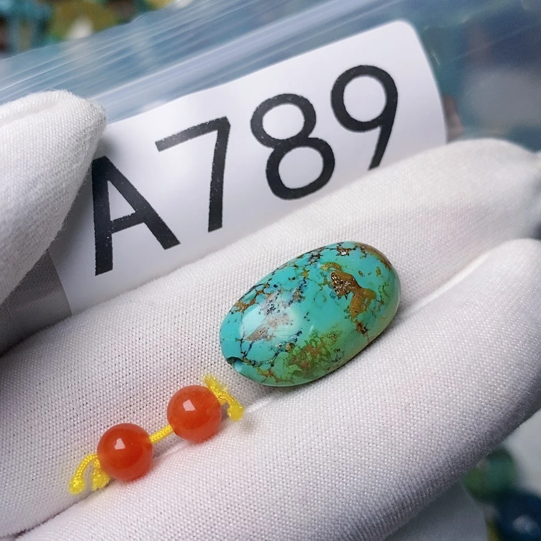 南红玛瑙珠宝奇石未镶嵌