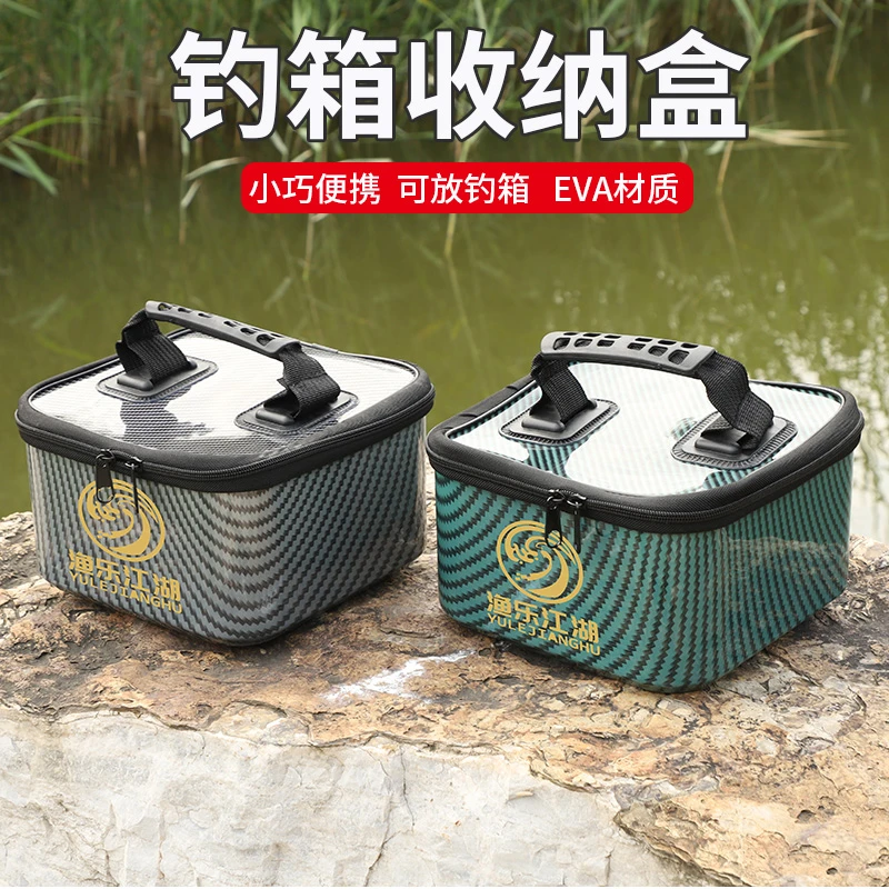 渔乐江湖加厚PC钓箱收纳盒多功能渔具盒鱼钩主线小药线组配件盒