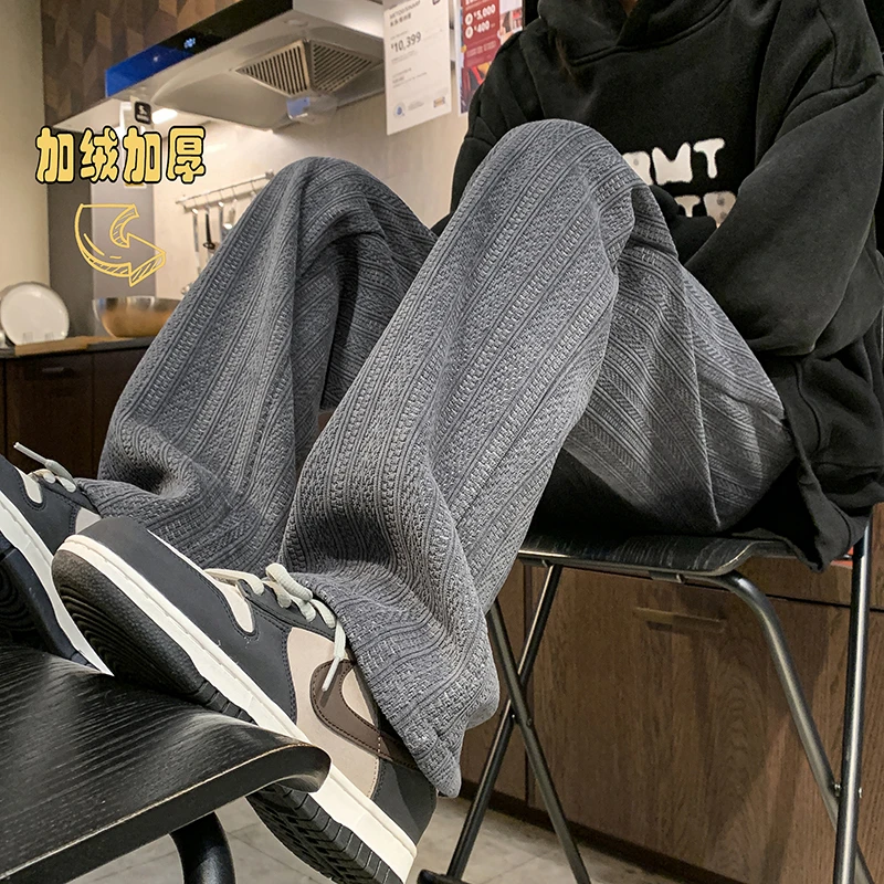 麦穗提花裤子男款秋冬加绒高级感休闲直筒裤痞帅美式高街阔腿长裤