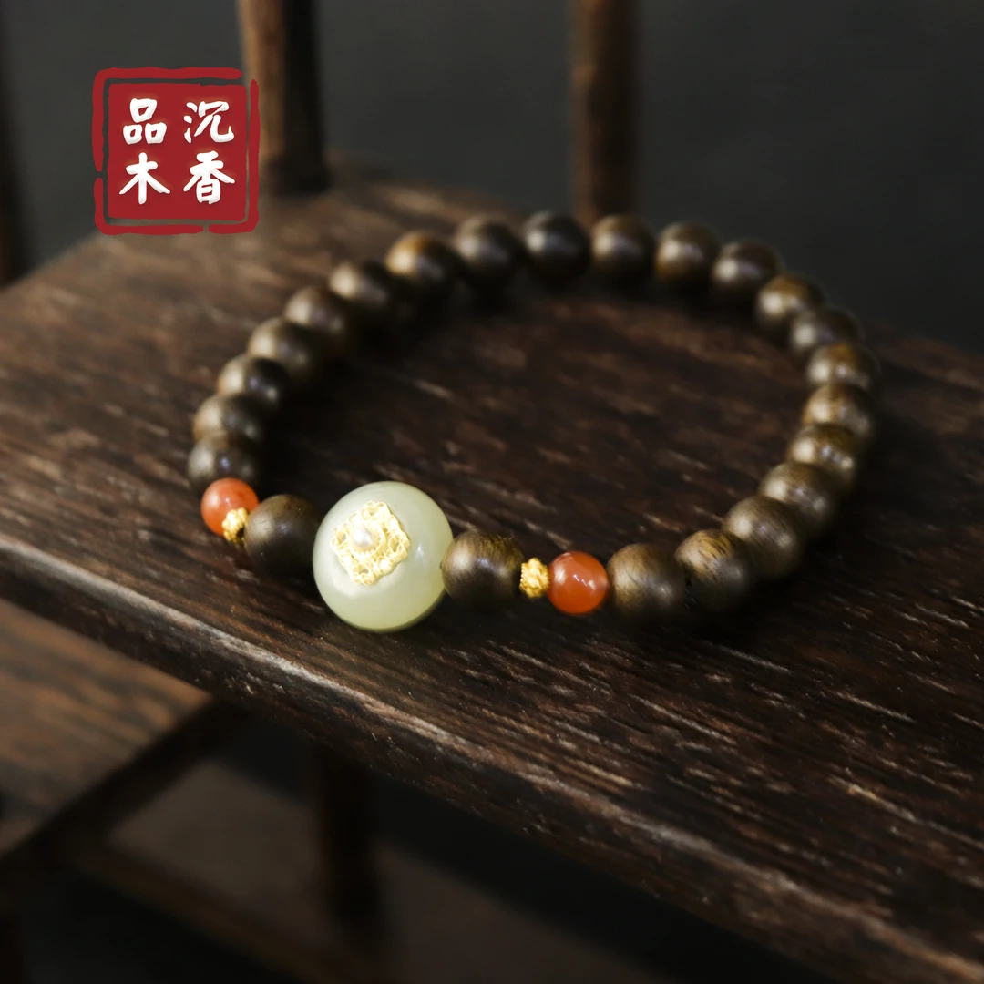 越南顺化紫棋6mm沉香圆珠单圈手串木带宝配和田玉