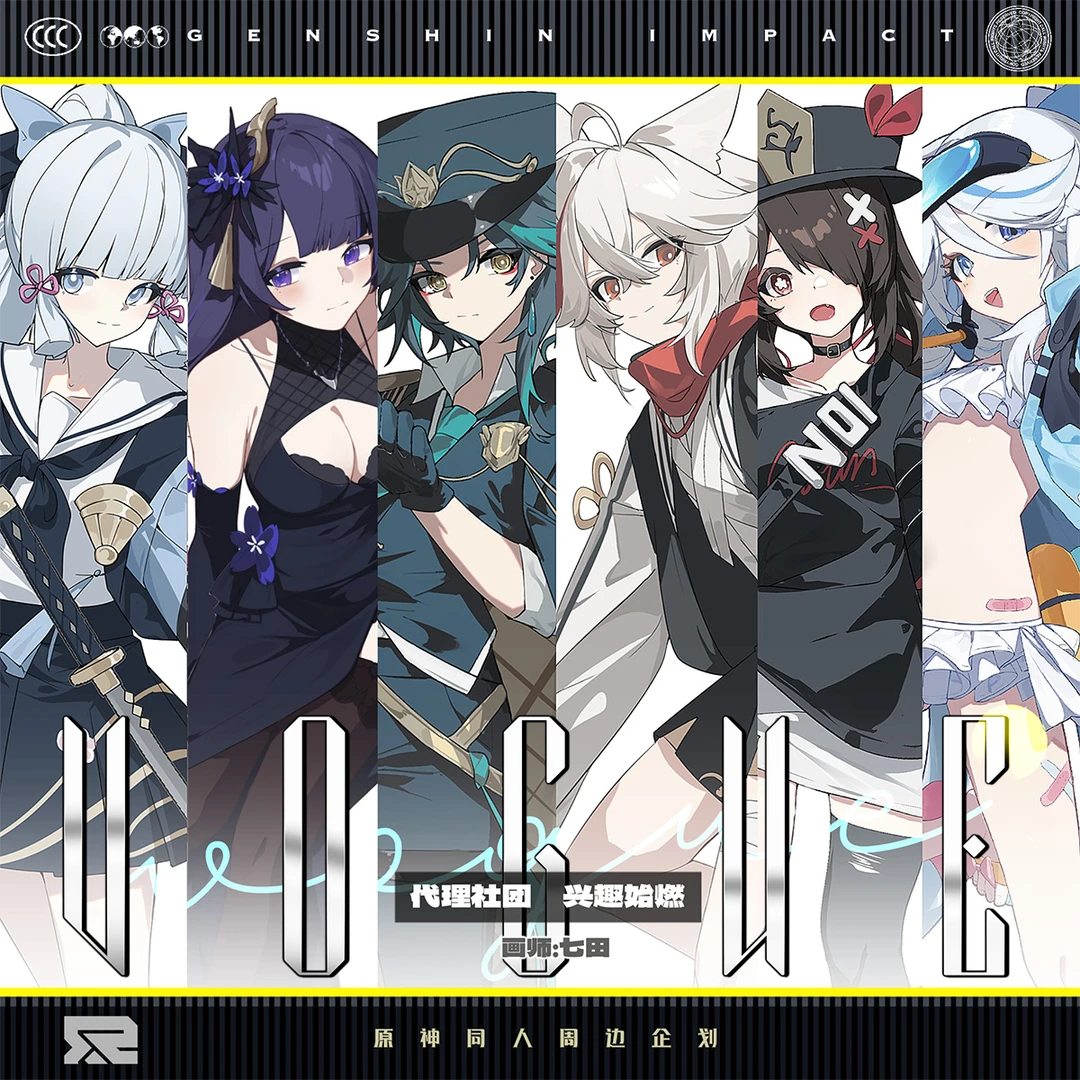 原神潮流系列同人周边吧唧拍立得镭射票胡桃芙宁娜魈绫华雷神万叶