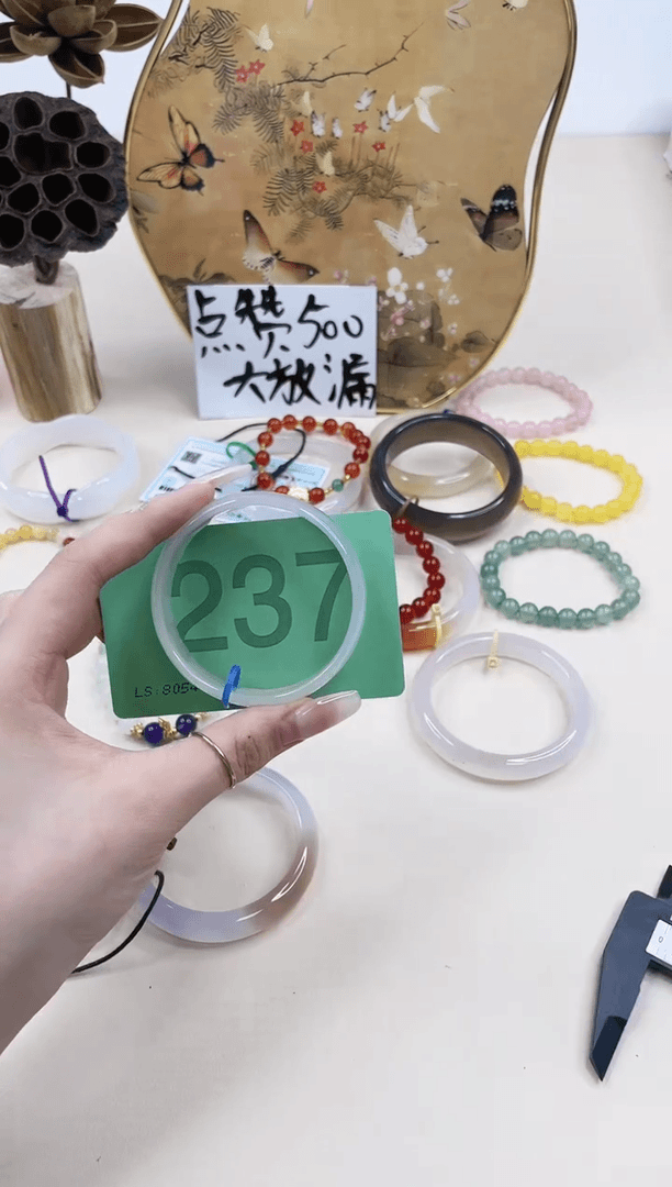 【闪购商品】玛瑙/玉髓手镯合金5152