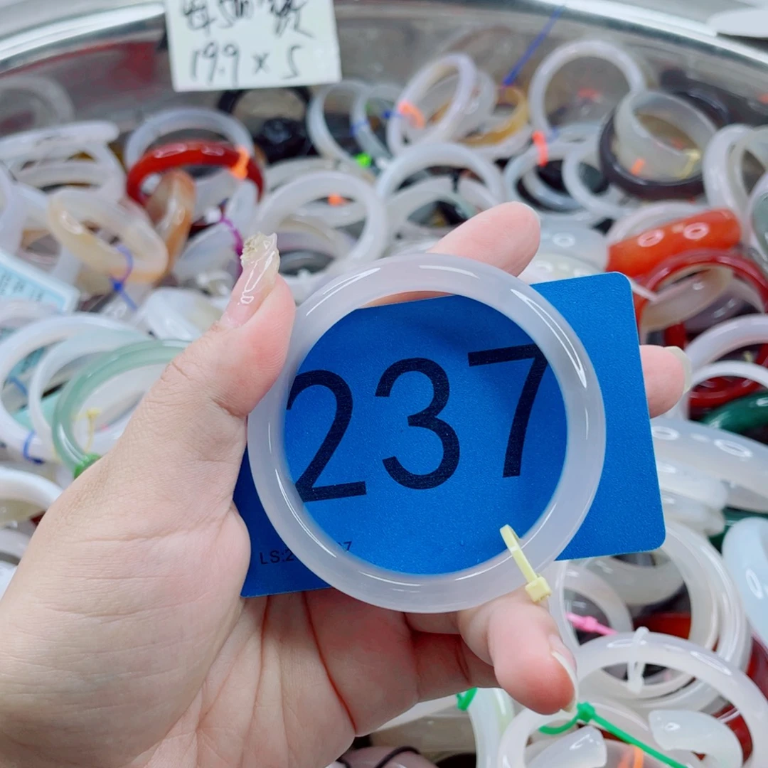 【闪购商品】玛瑙/玉髓手镯未镶嵌