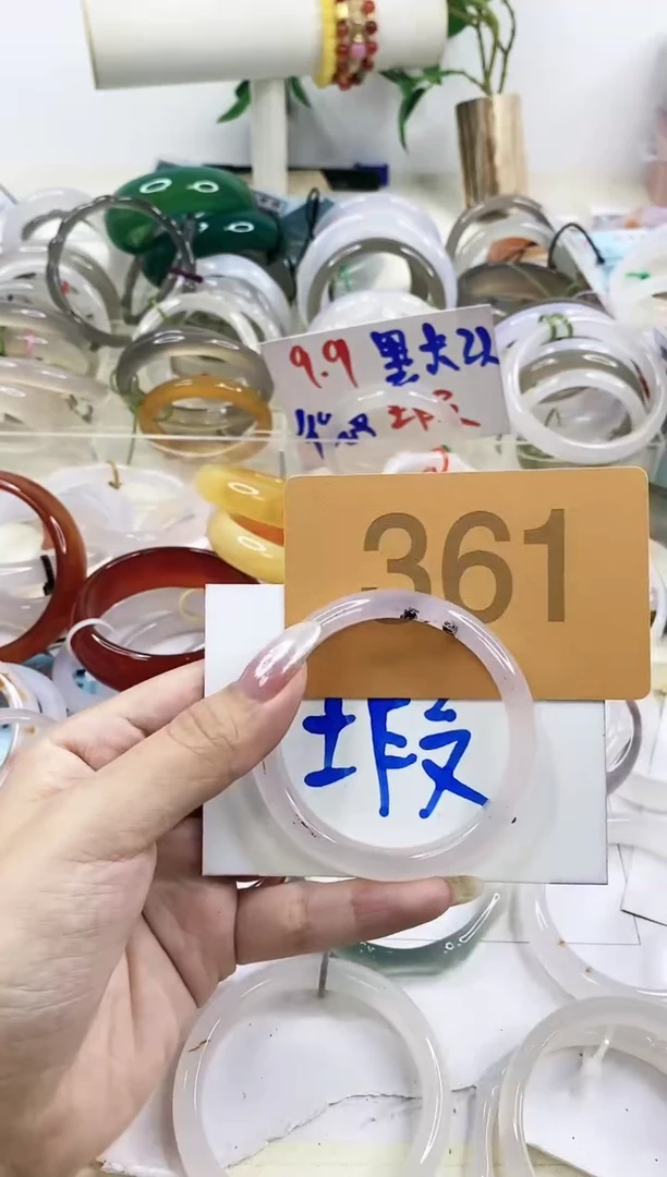 【闪购商品】玛瑙/玉髓手镯未镶嵌5253