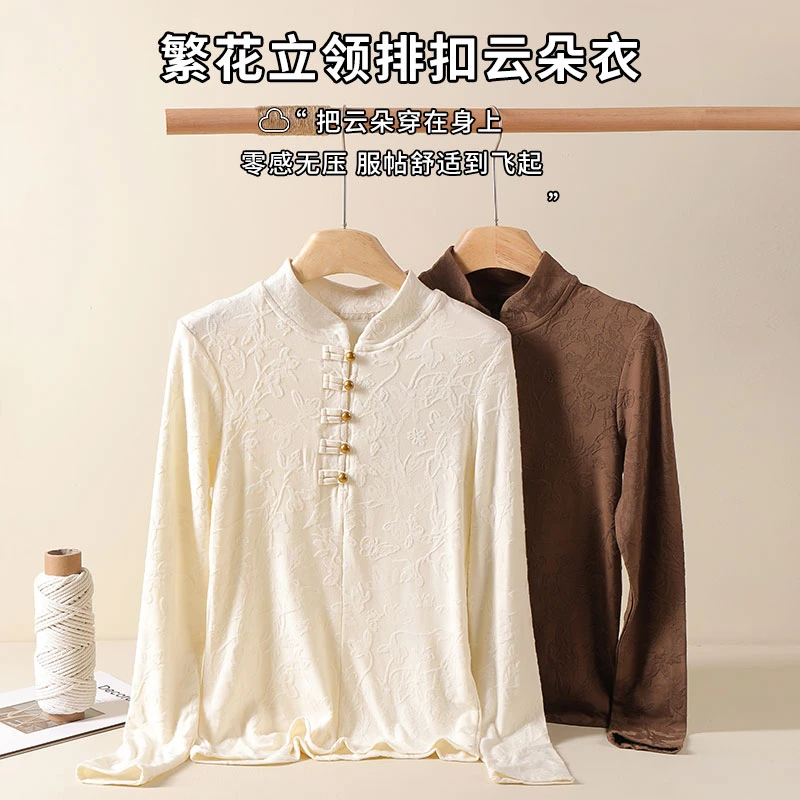 【国风范，牢牢锁温】立体气泡提花繁花立领排扣云朵上衣ZQ YQ00056