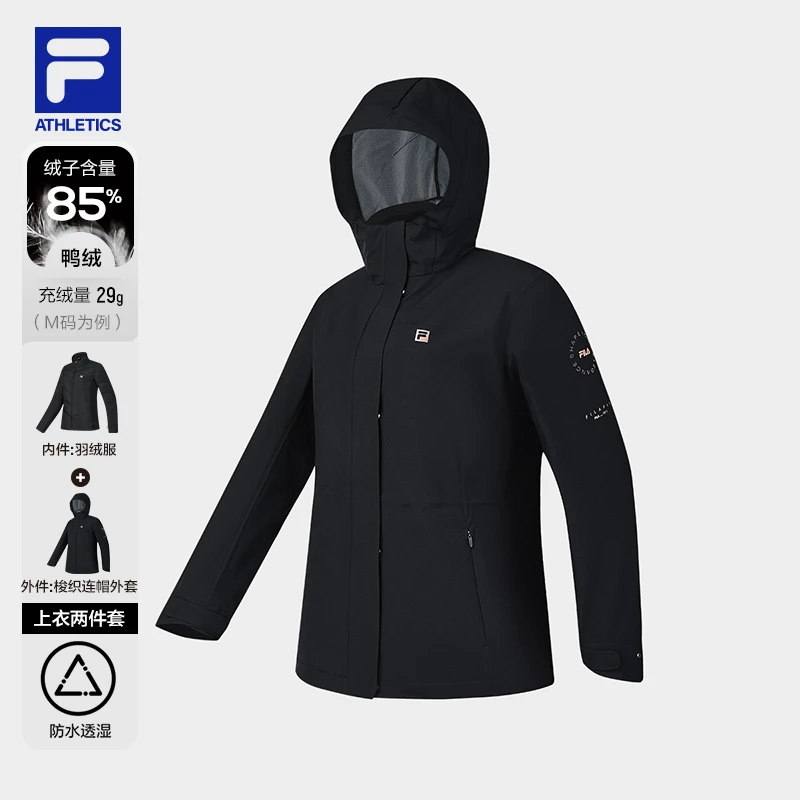 Fila/斐乐女款时尚户外运动两件套羽绒服舒适休闲防水A11W511902F