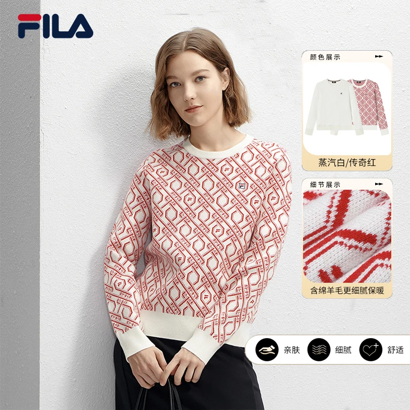Fila/斐乐毛衣女【时尚休闲满印圆领】长袖运动编织衫F11W411401F