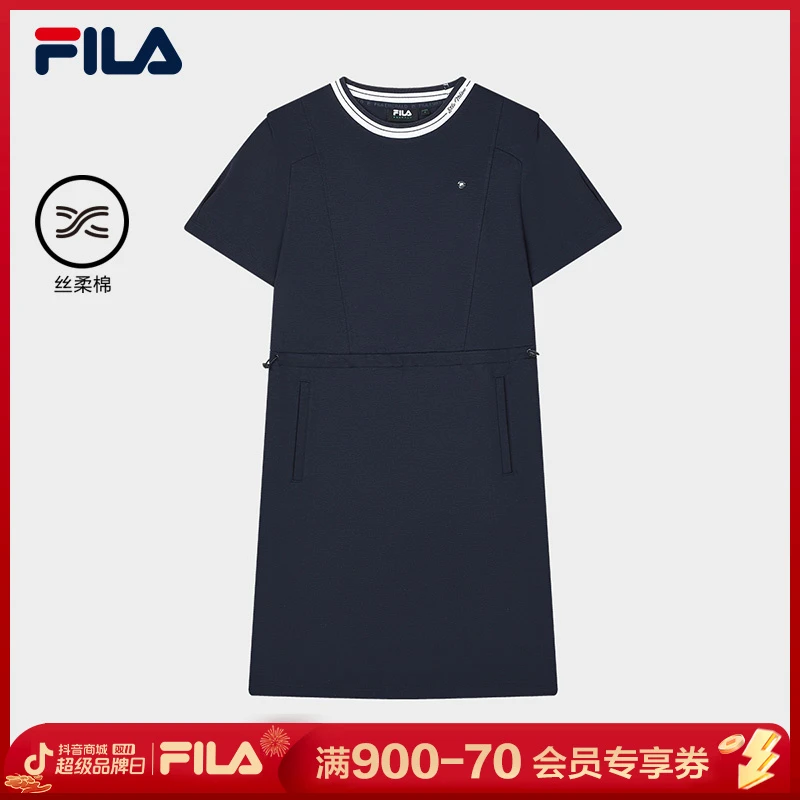 Fila/斐乐【雅丹风】女款休闲百搭清凉女士夏季连衣裙F11W424304F