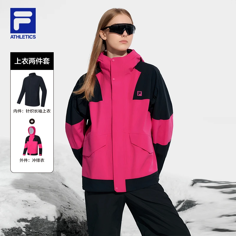 Fila/斐乐【户外探险冲锋衣】男女同款防风防水百搭保暖A51M441702F