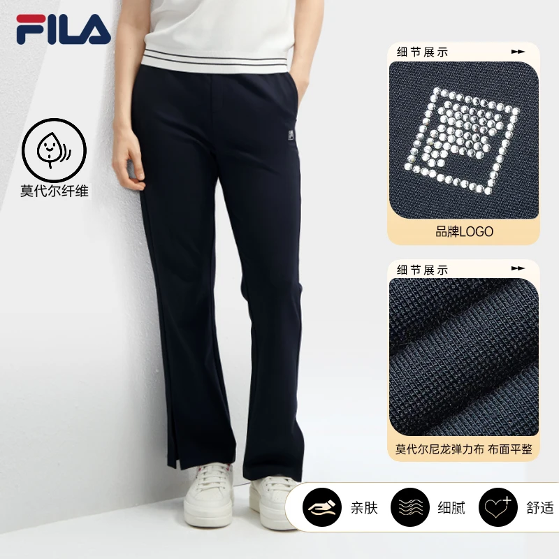 Fila/斐乐【欧若风】微弹看球开叉休闲裤针织运动长裤F11W411604F