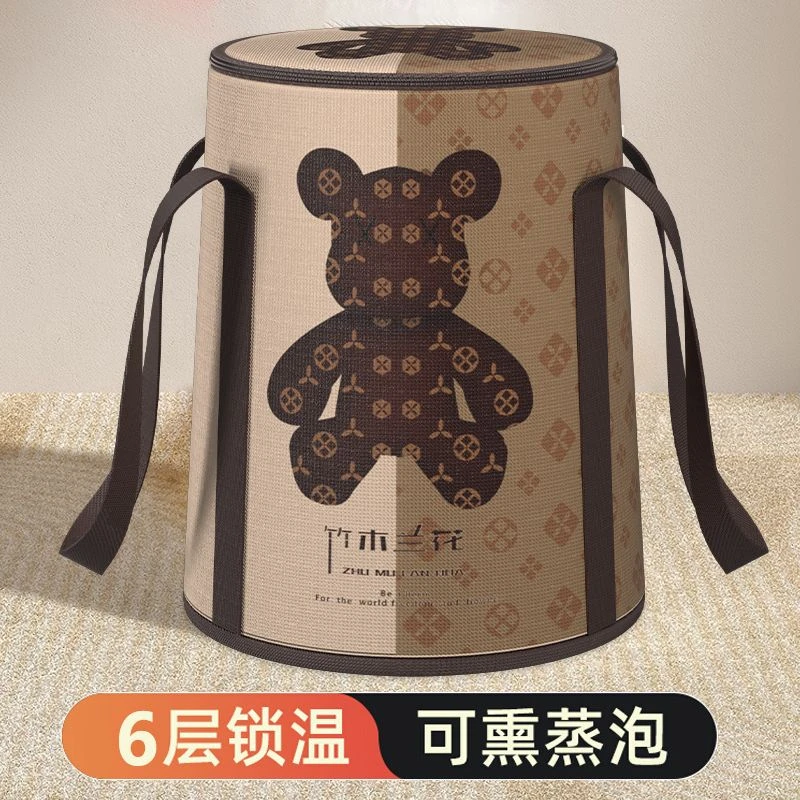 泡脚袋泡脚桶泡脚盆泡脚专用桶过小腿折叠式保温宿舍家用出差泡脚