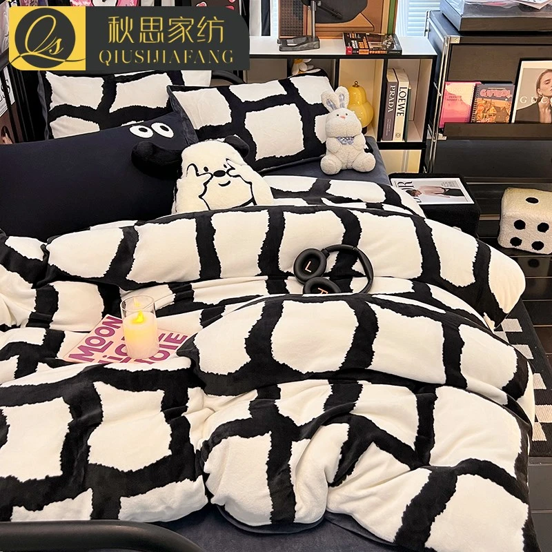 简约黑白牛奶绒床上四件套冬季珊瑚法兰绒床单被套床笠床品三件套