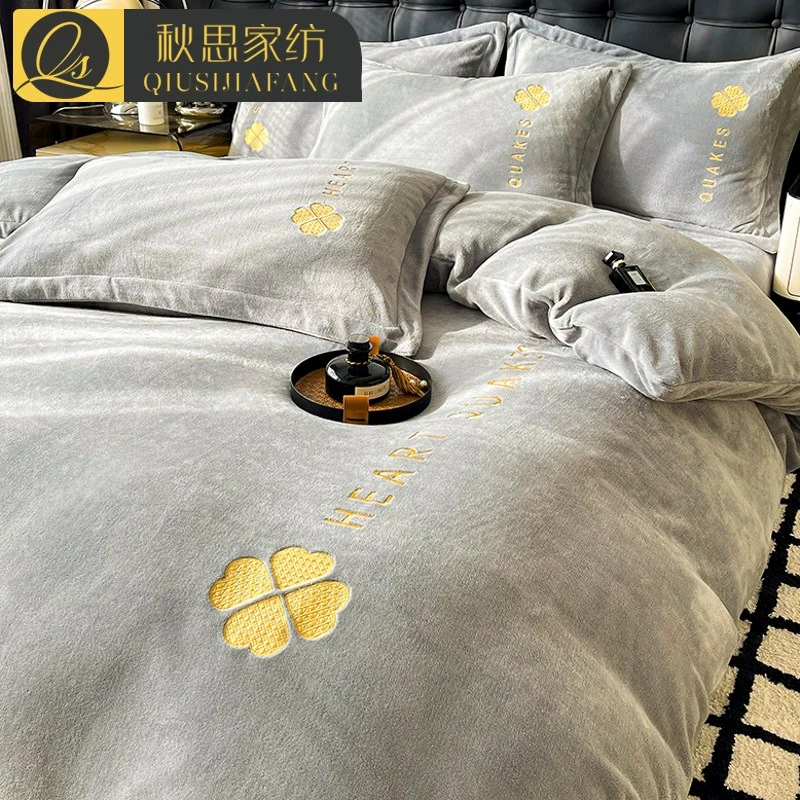 轻奢高级牛奶绒床上四件套冬季加绒床品加厚珊瑚绒被套床单三件套