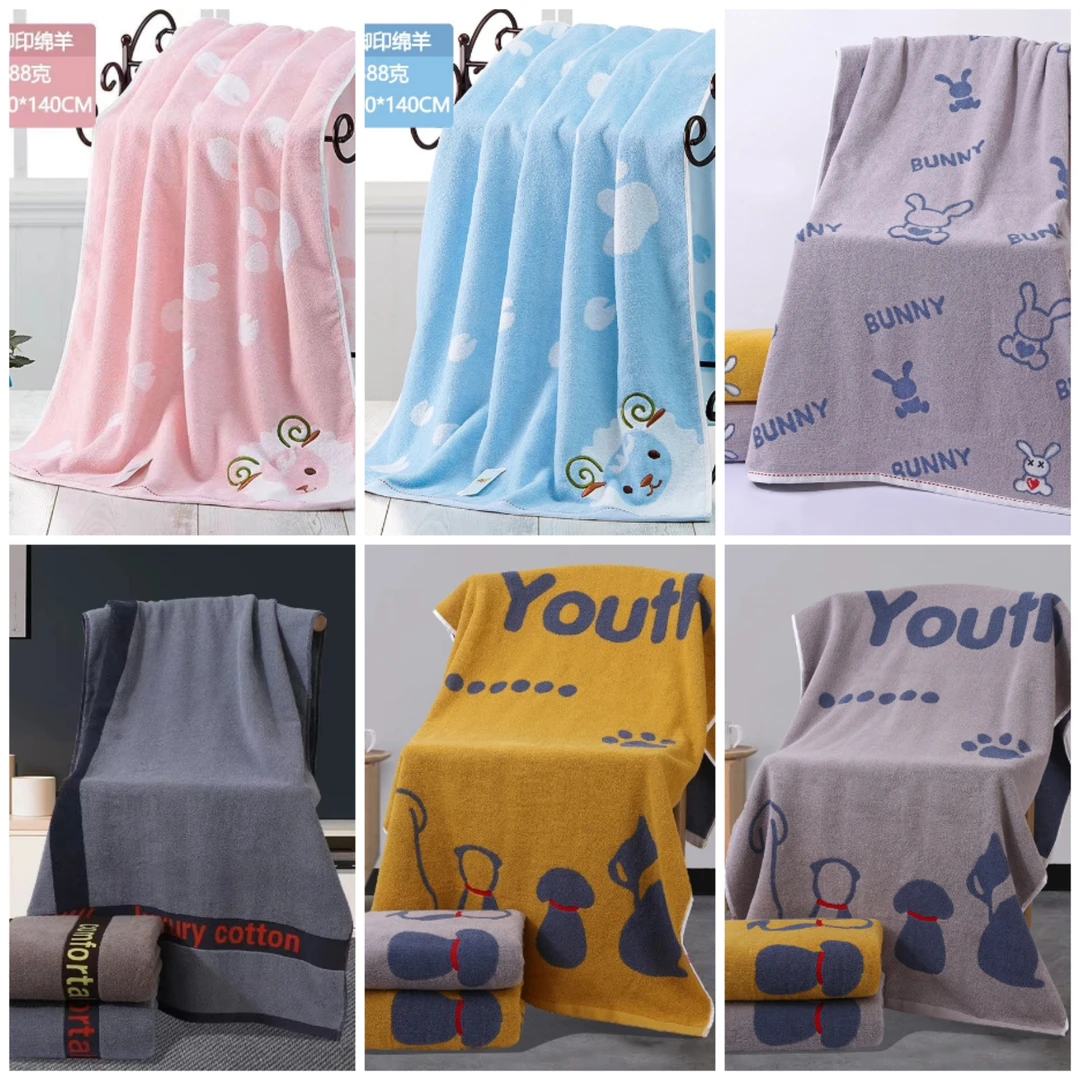 70/140纯棉浴巾微瑕断色高端家用柔软全棉浴巾情侣吸水加厚