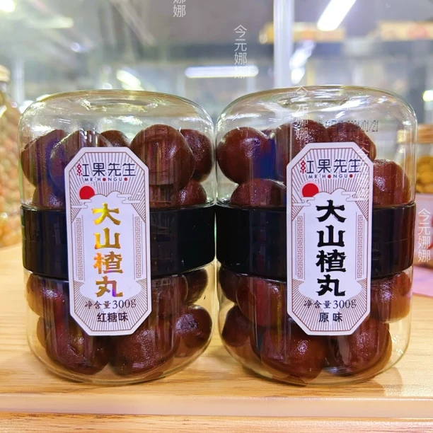 红果先生大山楂300g红糖原味北京生产商超同款