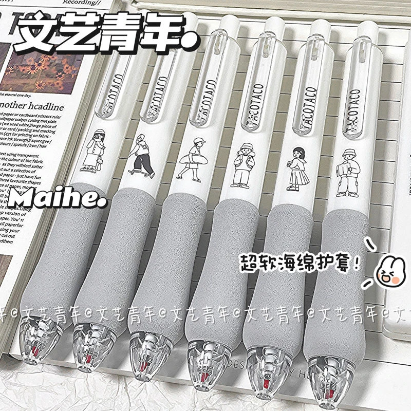 文艺青年限定ins按动笔高颜值胖胖笔超软护套刷题笔0.5速干黑水笔