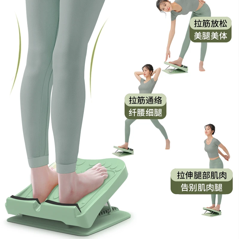 调节斜踏板小腿拉伸器可折叠站立腿部健身器材拉经瘦腿神辅助器