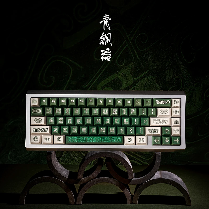 苍海月青铜器键帽推荐ev63磁轴键盘机械狼蛛f87pro怒喵迈从ace