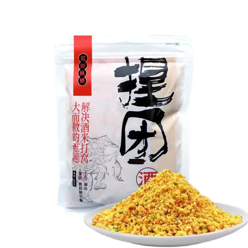 荒野纵横捏团酒米窝料钓鲫鱼鲤草鳊鱼打窝料快速聚鱼底窝手握成团