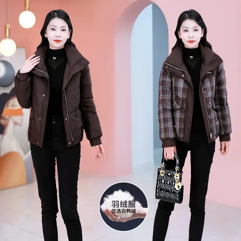 九江双面羽绒服女冬2023新款妈妈小个子时尚洋气高端奢华平湖棉服