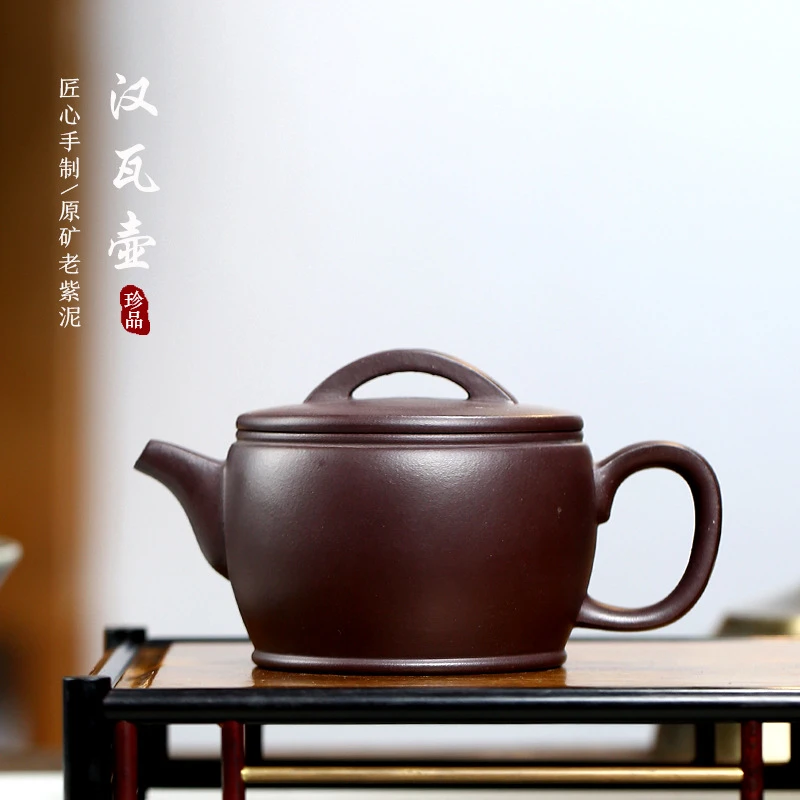 【爆】原矿紫泥汉瓦壶，宜兴原矿紫砂壶匠心制作！包邮