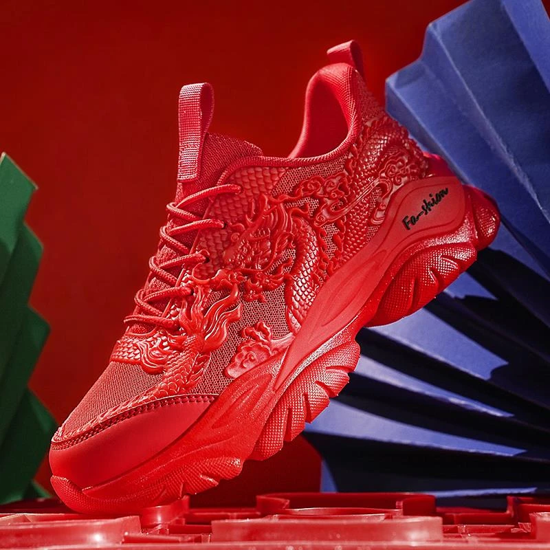 2024新款男鞋春季红色龙年限定跑步鞋国潮运动休闲鞋潮流老爹鞋男