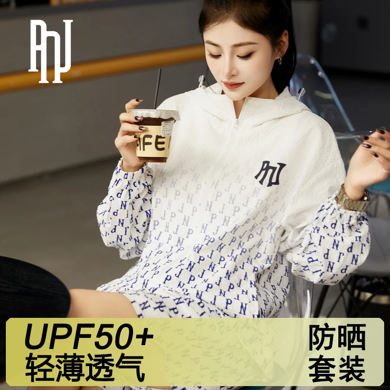 PNJ防晒衣短裤套装情侣款2025新款夏季轻薄透气渐变防晒服