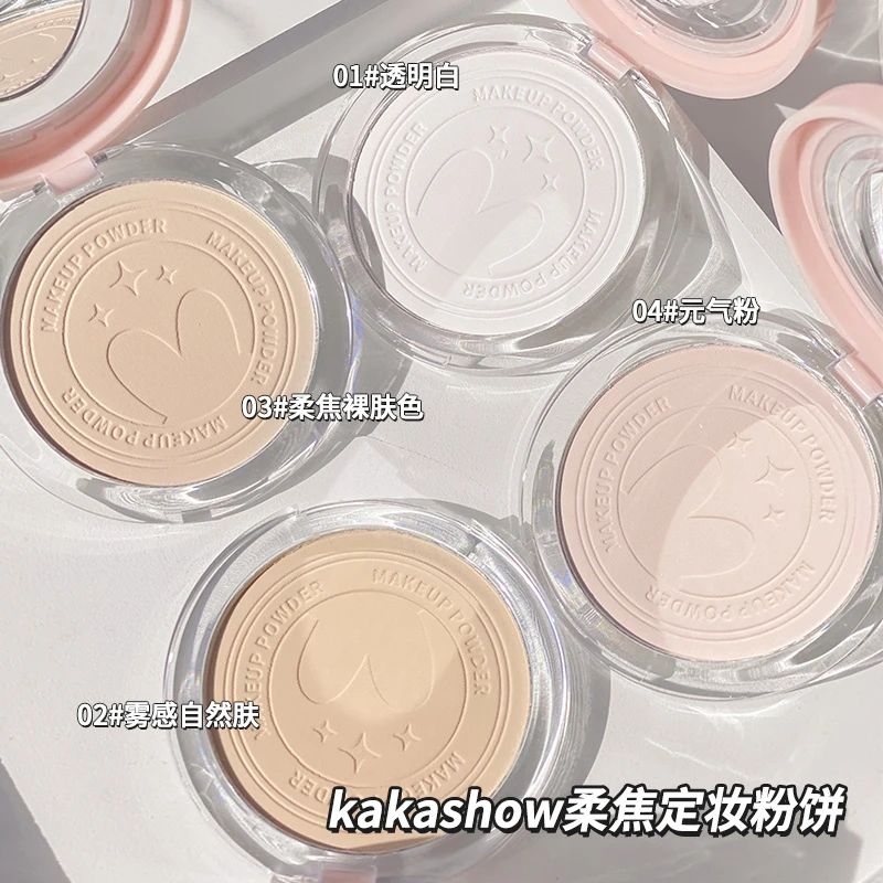 kakashow柔焦定妆粉饼哑光柔雾持久轻薄细腻不脱妆不卡粉补妆推荐