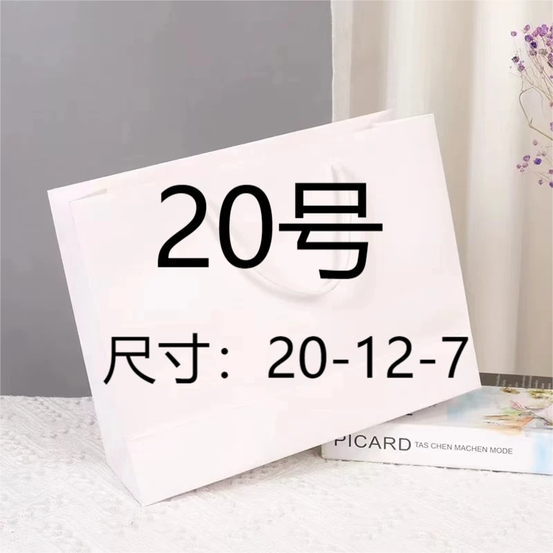 C【20号】时尚潮流女士保龄球包