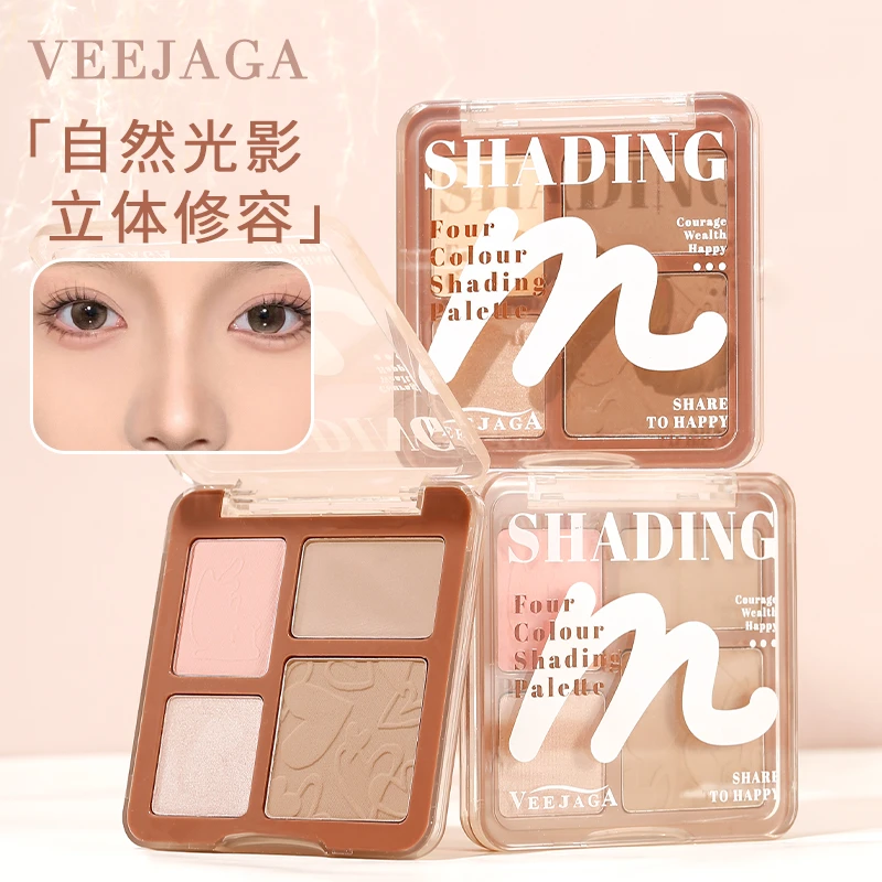 veejaga高光修容一体盘综合盘哑光提亮立体阴影鼻影新手学生持久
