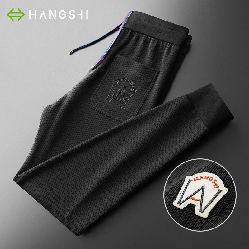 超柔舒适长绒棉卫裤男士春季针织束脚欧货中年休闲运动裤子春秋款