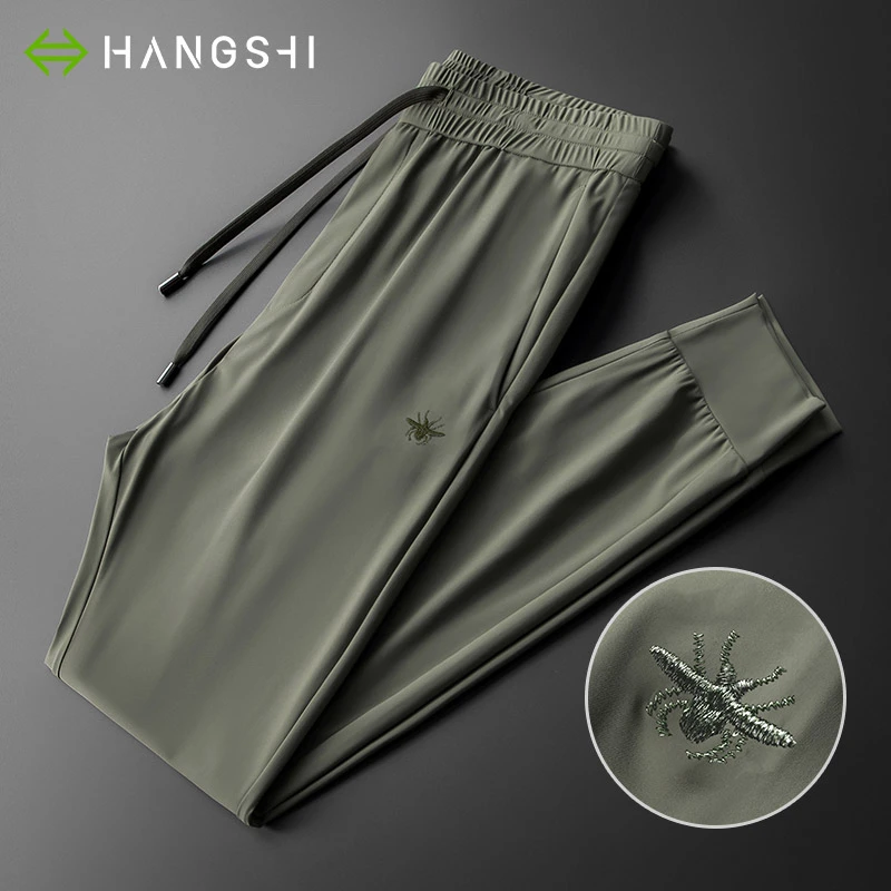 HARSIINCN/杭仕透气薄款男士商务休闲裤2024夏季冰丝百搭运动裤子