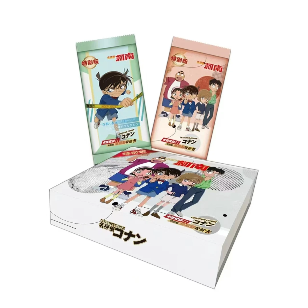 【刺盒FR/HR+1盒】卡炫柯南精品收藏卡牌特别版