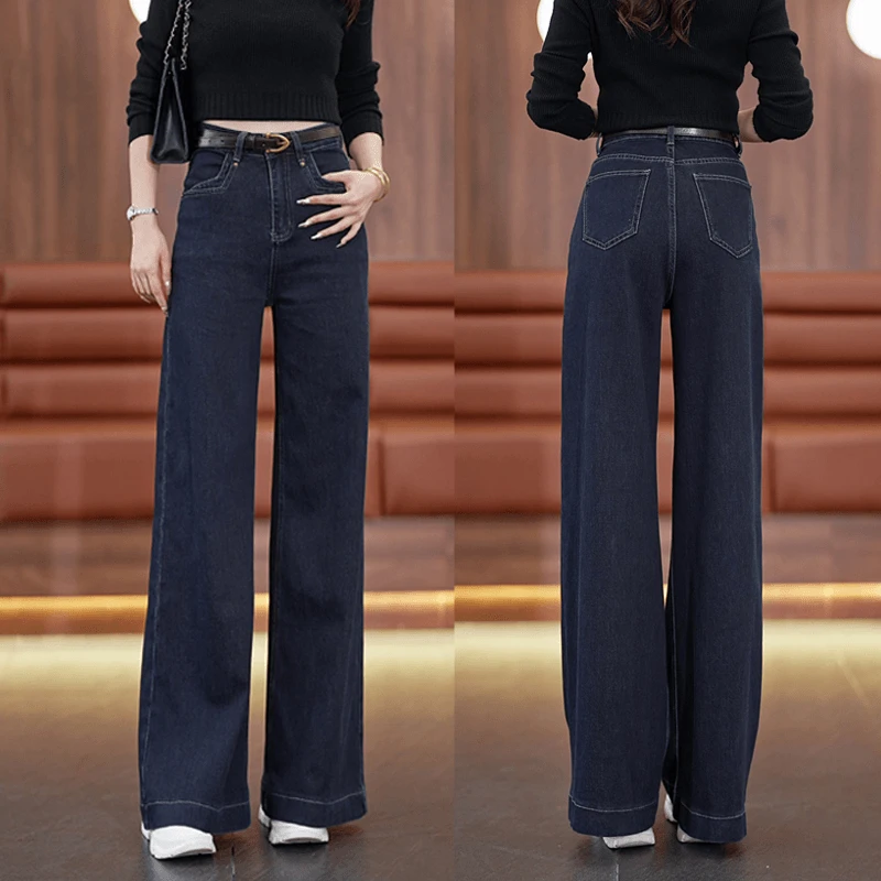 丹宁蓝阔腿牛仔裤女2024秋冬新款高腰显瘦宽松垂感拖地裤
