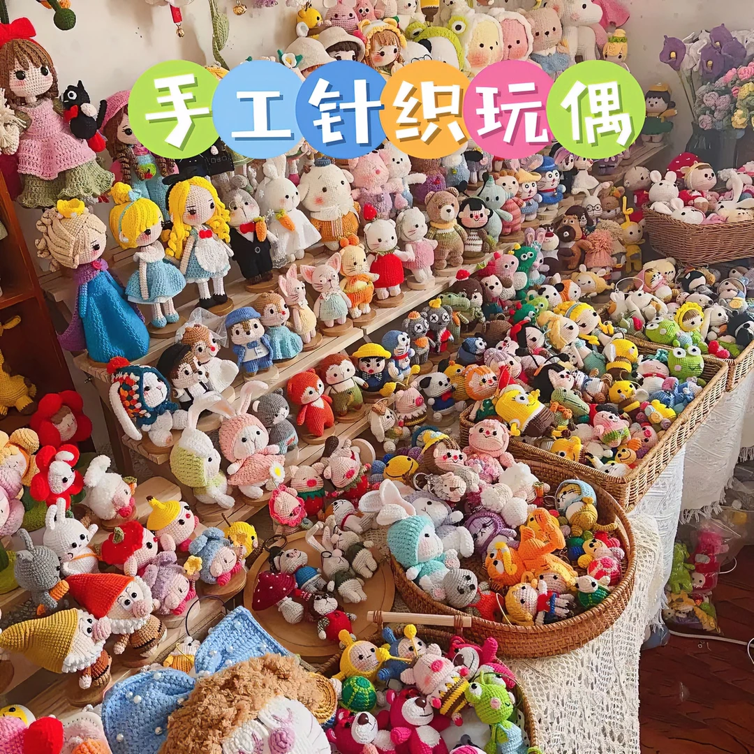 手工针织挂件成品可爱玩偶团子手机链钥匙扣