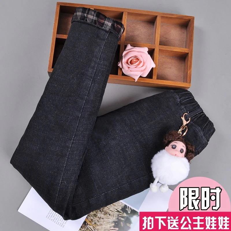 木子童装女童裤子加绒加厚冬季新款洋气儿童牛仔裤三层外穿中大童