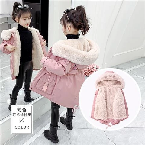 木子童装女童冬装衣新款儿童加绒派克服外套中大童洋气服女孩袄